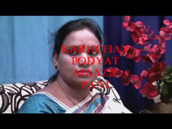 Marathi ladyeas sex video