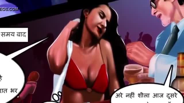 Popaye adult comics at hindi porn comics