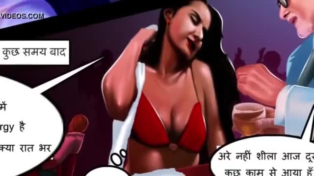 Indian porn toon trailers